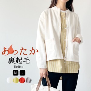 Cardigan Crew Neck Long Sleeves Brushed Lining Cardigan Sweater Cut-and-sew