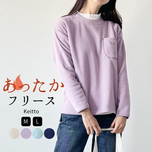 T-shirt Pullover Long Sleeves T-Shirt Long T-shirt Pocket Fleece Cut-and-sew