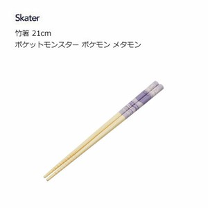 Chopsticks Skater Pokemon 21cm