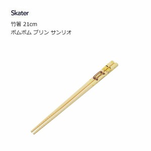 筷子 竹筷 筷子 Sanrio三丽鸥 Skater 21cm