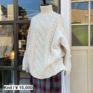 Jacket Knitted White Quilted