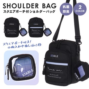 Shoulder Bag Polyester 2023 New