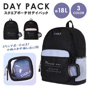 Backpack Polyester 2023 New