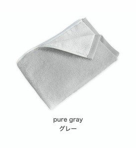 Face Towel Gray Made in Japan