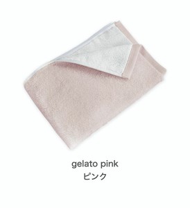 洗脸毛巾 粉色 日本制造