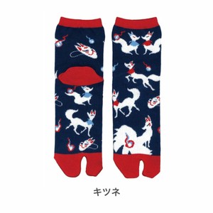 【日本製】和柄 足袋靴下 Tabi socks タビ ソックス【キツネ】