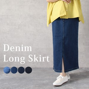 Skirt Slit Long Skirt Spring/Summer Denim 2024 Spring/Summer