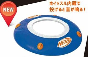 Nerf ソニックスリンガー 82203K6