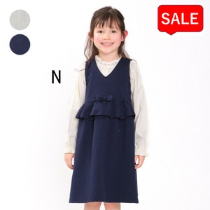 Kids' Skirt Waist Pinafore Dress
