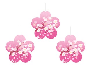 【日本製】桜オーナメント3個セット（枝桜）　春飾り【店舗装飾】