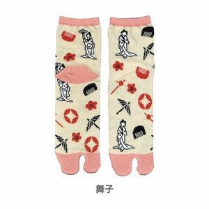 【日本製】和柄 足袋靴下 Tabi socks タビ ソックス【舞子】