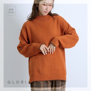 Sweater/Knitwear Knit Cardigan 3-way