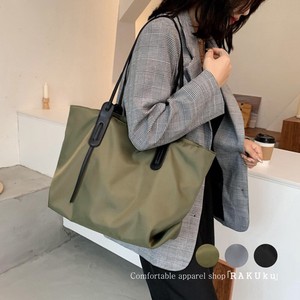 Tote Bag Plain Color Lightweight Shoulder Large Capacity