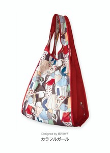 Reusable Grocery Bag Colorful Foldable Reusable Bag Girl