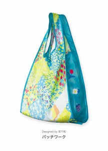 Reusable Grocery Bag Patchwork Foldable Reusable Bag