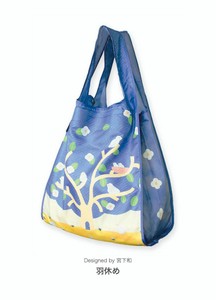 Reusable Grocery Bag Foldable Reusable Bag