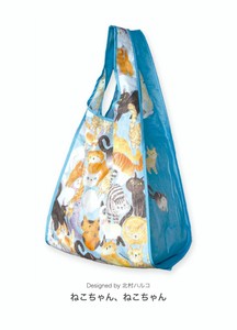 Reusable Grocery Bag Foldable Reusable Bag