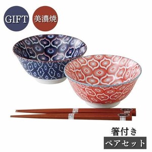Mino ware Donburi Bowl Gift Set Cloisonne Made in Japan