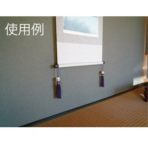 掛け軸用品 風鎮 紫 32N04006861