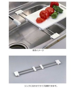 まな板受けスライディ H-3003