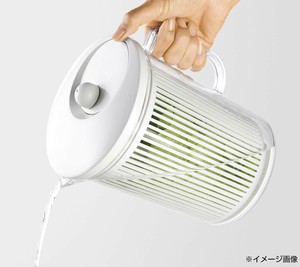 山研工業　バリバリサラダ　ハンディスリム　R-0301