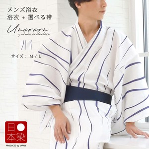 Kimono/Yukata Cotton Linen Men's Set of 2