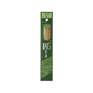 クロバー 「匠」5本針 短16cm 2号 54-352