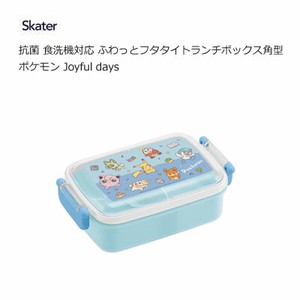 便当盒 午餐盒 Pokémon精灵宝可梦/宠物小精灵/神奇宝贝 Skater 450ml