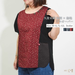 Button Shirt/Blouse Pullover Plain Color Japanese Pattern