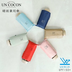 Kimono/Yukata UV Protection Plain Color All-weather Water-Repellent Ladies' Men's