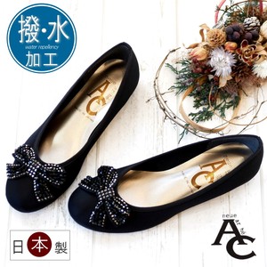 Basic Pumps Ballet Shoes Ribbon Bijoux Water-Repellent Made in Japan