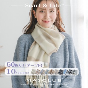 Thin Scarf Scarf Check Ladies Stole 10-colors Autumn/Winter