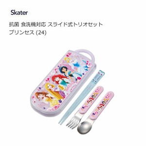 Spoon Pudding Skater Antibacterial Dishwasher Safe