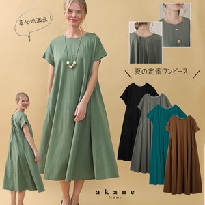 Casual Dress Hem Flare One-piece Dress Short-Sleeve Cut-and-sew 2024 Spring/Summer