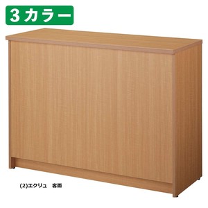 木製カウンター W120cm【オリジナル】お客様組立