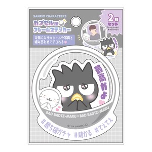 T'S FACTORY Stickers Frame Stickers Bad Badtz-maru Sanrio Characters