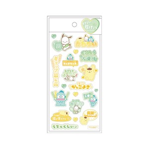 T'S FACTORY Stickers Yellow Sanrio Characters