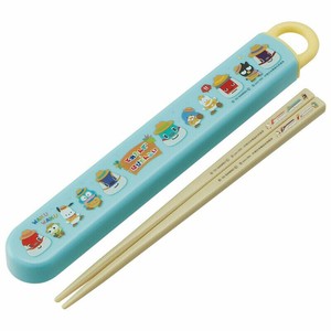 Bento Cutlery Skater Antibacterial Dishwasher Safe