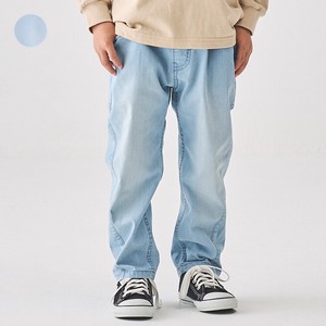 Kids' Full-Length Pant Plain Color Stitch Denim Pants Simple