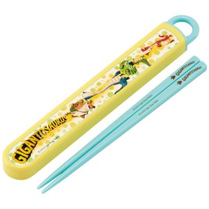 Bento Cutlery Skater Antibacterial Dishwasher Safe