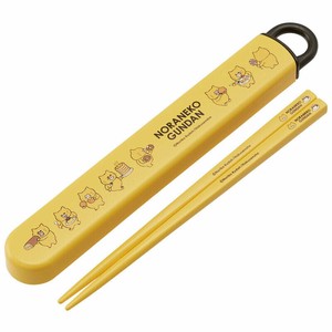 Bento Cutlery Skater Antibacterial Dishwasher Safe