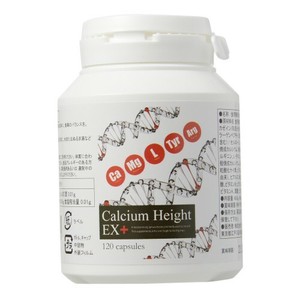 カルシウムハイトEX+(Calcium Height EX+)　思春期から大人  成長期 サポート カルシウム サプリメント