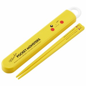 Bento Cutlery Pikachu Skater Antibacterial Face Dishwasher Safe