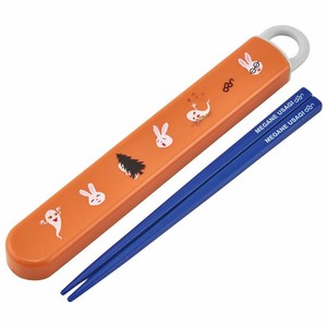 Bento Cutlery Skater Antibacterial Dishwasher Safe