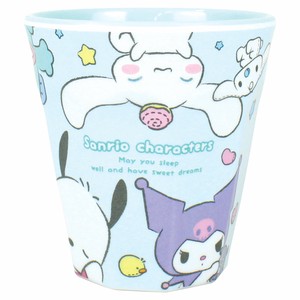 Cup Lounging Around Sanrio Characters