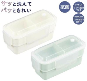Bento Box Lunch Box COLOR Made in Japan