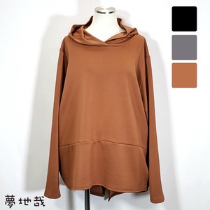 T-shirt Plain Color Hooded Simple Cut-and-sew