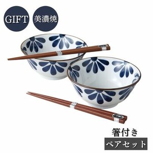 [ギフトセット] コスモス4.8多用丼ペアー(箸付き) 美濃焼 日本製