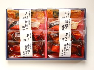 【冷凍】氷温熟成 煮魚焼き魚セット 8切【送料込み】