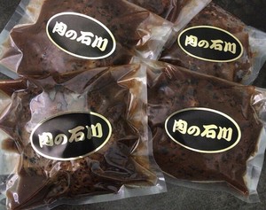 【冷凍】泰平肉の石川デミグラスハンバーグ145gx4・ビーフシチュー200gx2【送料込み】